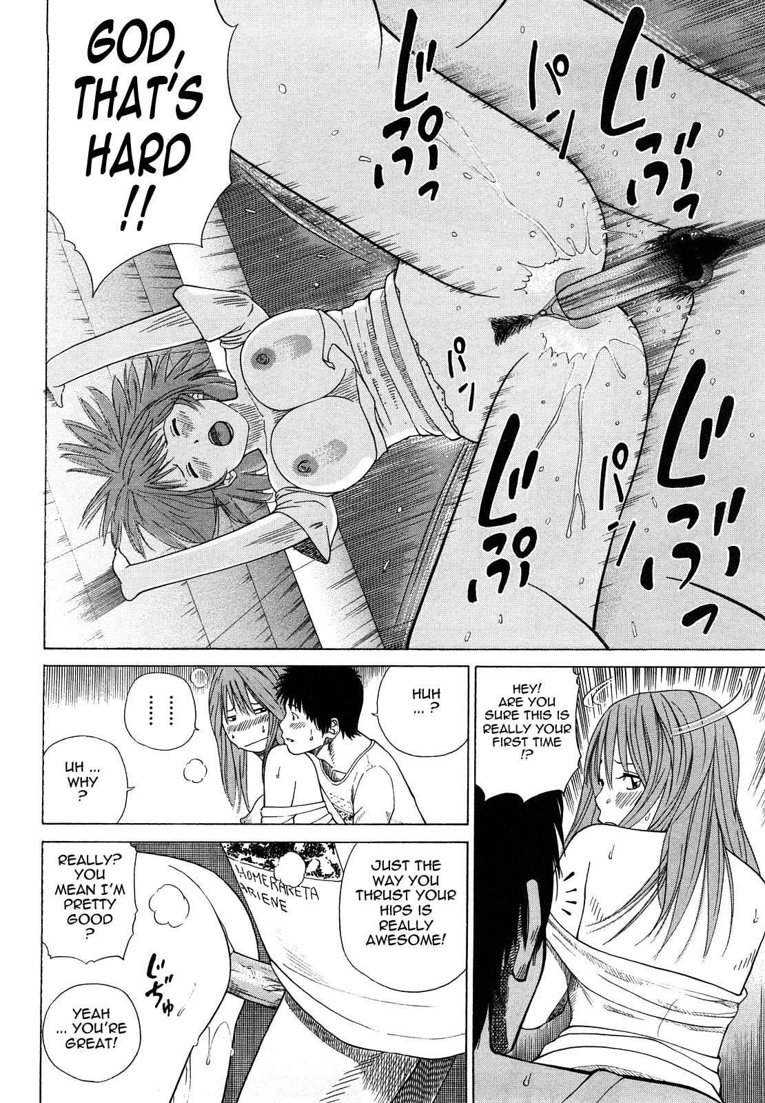 Young Wife & High School Girl Collection Chapter 12000 Page 179